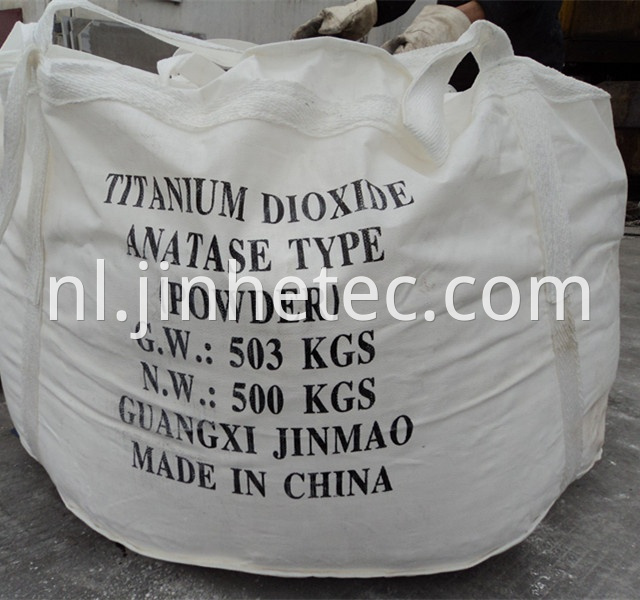 Rutile Type Titanium Dioxide CAS No.13463-67-7